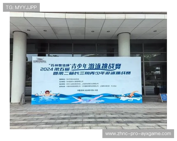 国际游泳协会在赛事中推行海报与转播环保传播计划，游泳协会比赛