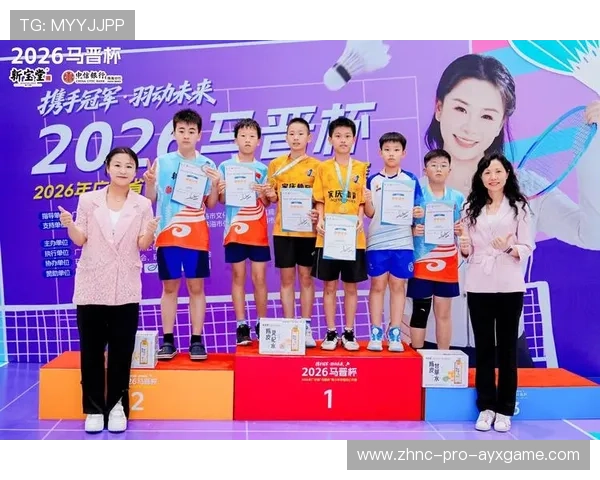 世界羽毛球公开赛设立青少年观赛教育项目，2021年暑假青少年羽毛球比赛